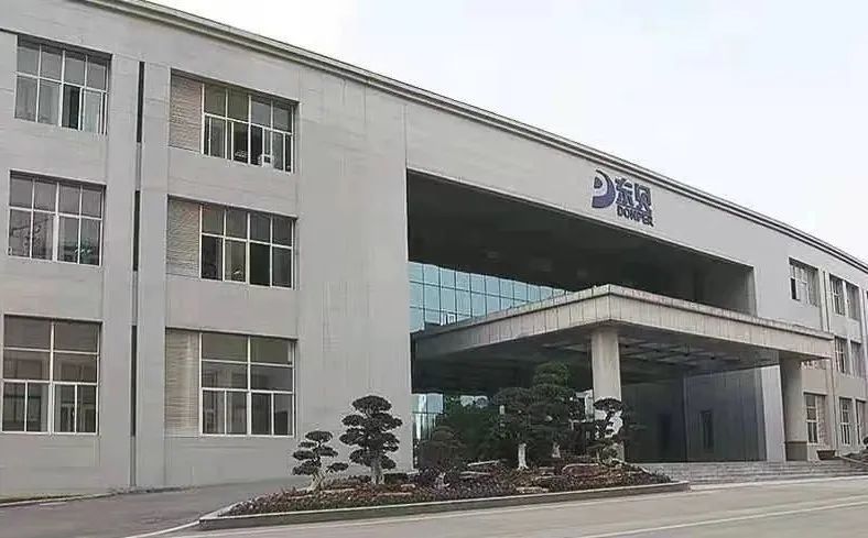 湖北黄石东贝压缩机有限公司-解决方案-卡奥斯COSMOPlat工业互联网平台_卡奥斯,工业互联网,智能制造,数字化转型,数字孪生