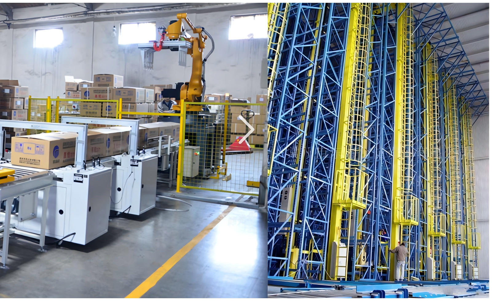 核心功能_卡奥斯,工业互联网,智能制造,数字化转型,数字孪生