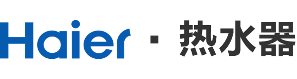 海尔热水器智慧互联工厂_卡奥斯,工业互联网,智能制造,数字化转型,数字孪生